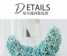 星月成河