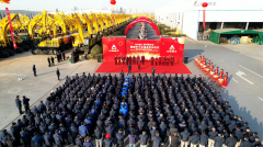 新春开门红，全球新篇章